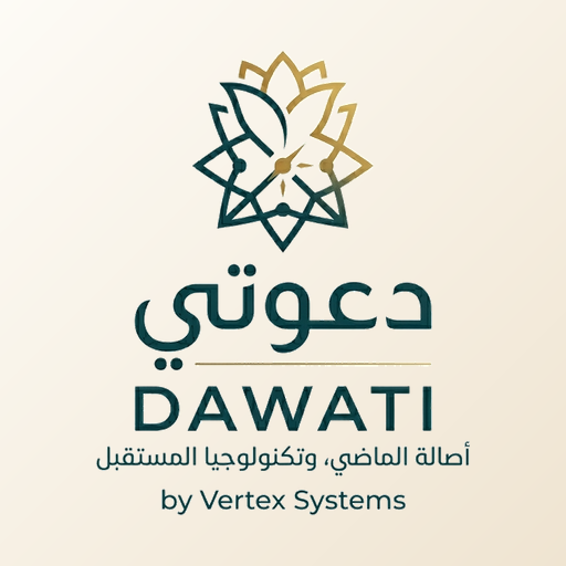DAWATI · دعوتي – הזמנות ואישורי הגעה logo